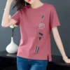 15ef3edfbb5eb57f133530ad18461308.webp Women's Korean Style Retro T-Shirt