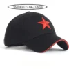 41e0de22-9a95-41c7-9391-156d406bb42f.webp Men's Black Baseball Cap with Red Star