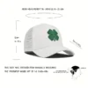 cd6d169e-5ae2-4894-89f0-8c05cdfa6184.webp Four-Leaf Clover Embroidered Baseball Cap