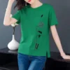 ffc4807d86869241e1576aea208bf79d.webp Women's Korean Style Retro T-Shirt