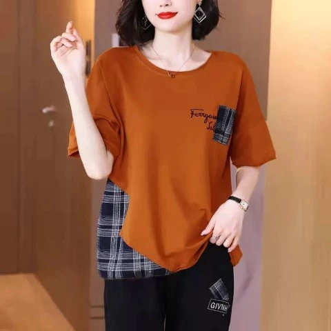 Women's Short Sleeve Fashion Top
