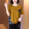 Women's Short Sleeve Fashion Top