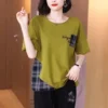 Women's Short Sleeve Fashion Top