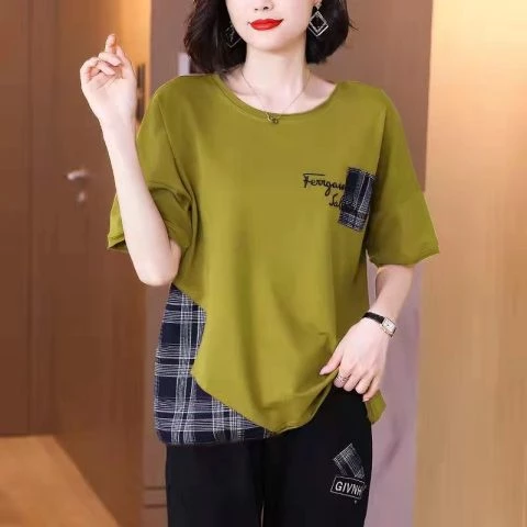 Women's Short Sleeve Fashion Top